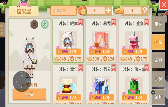 ̿2025°汾v7.9.0.0 ׿ͼ9