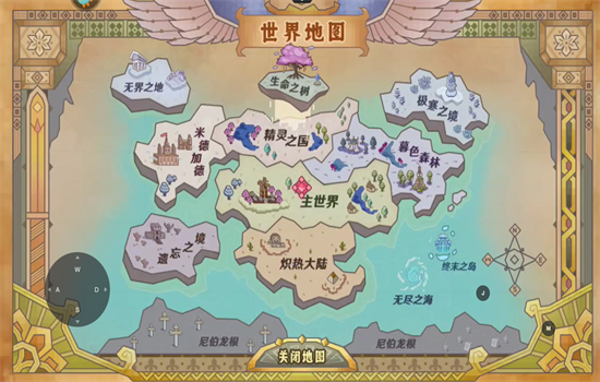 ̿2025°汾v7.9.0.0 ׿ͼ10
