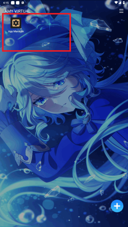 AMY VIRTUALٷѰ1.1 ׿ͼ3