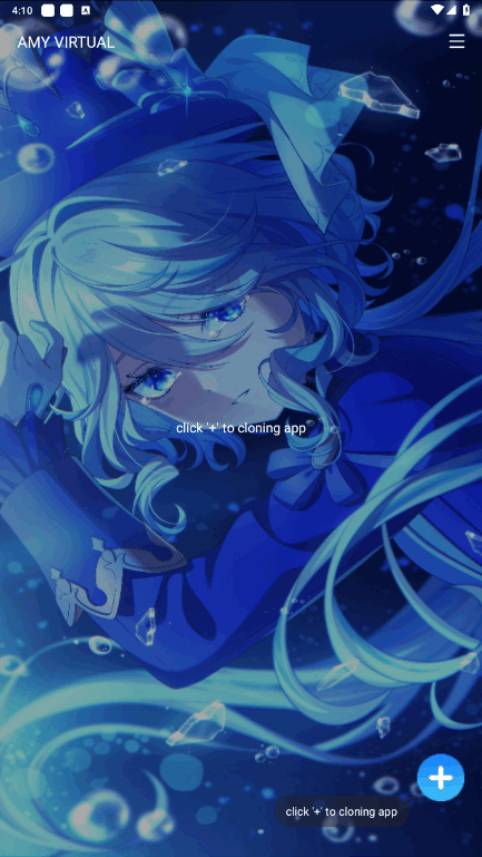AMY VIRTUALٷѰ1.1 ׿ͼ4