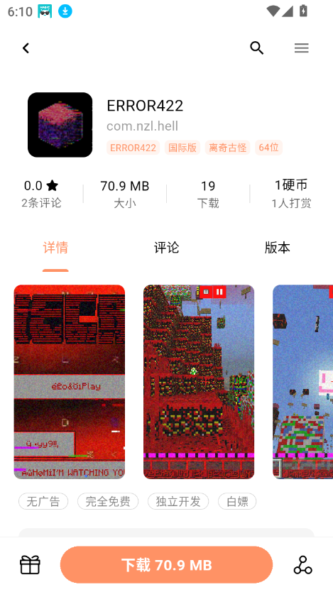 cyappٷ°ͼ2