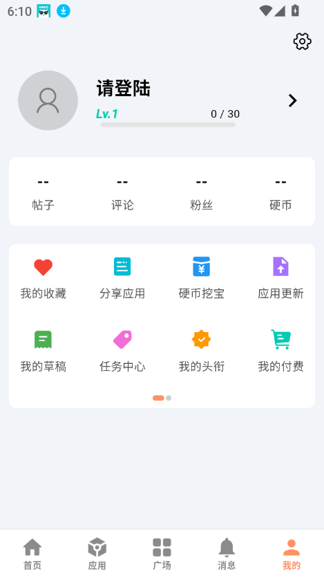 cyappٷ°ͼ0