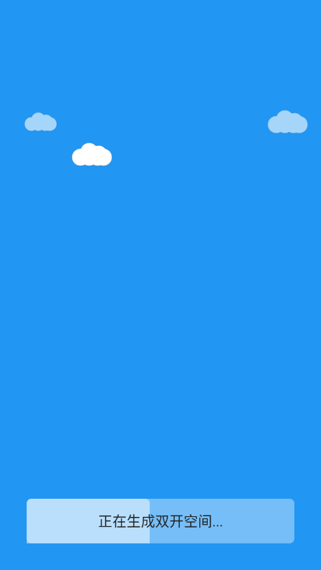 js̿.apk°汾v2.8 ׿ͼ2