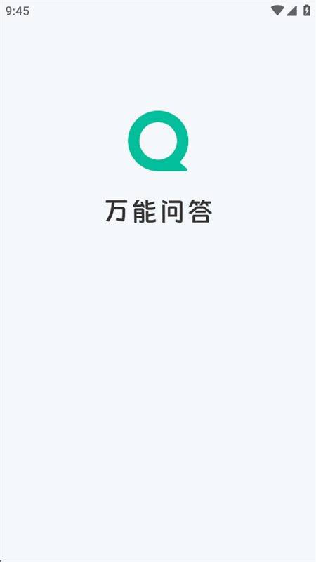 AIʴappٷ°2025ͼ0