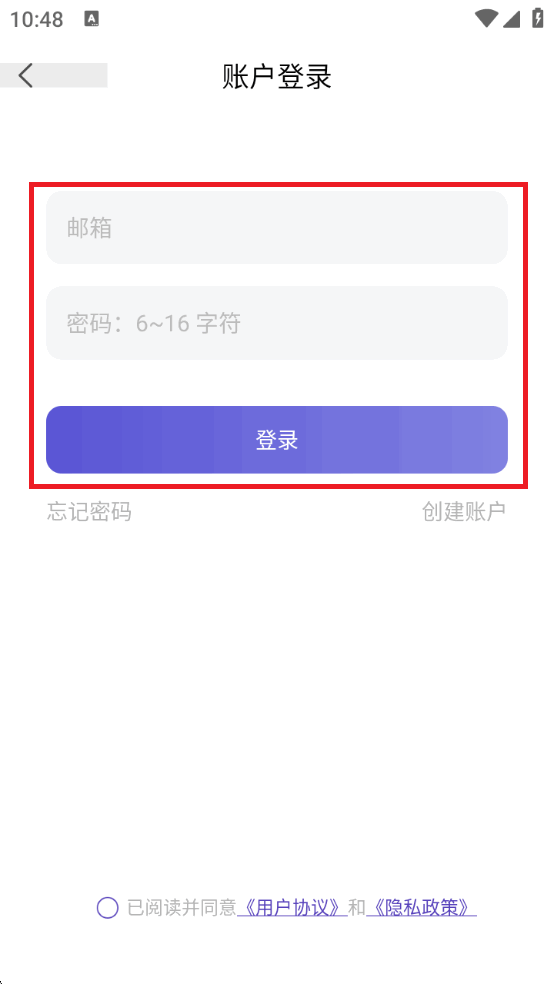 app°v1.4.3ֻͼ2.