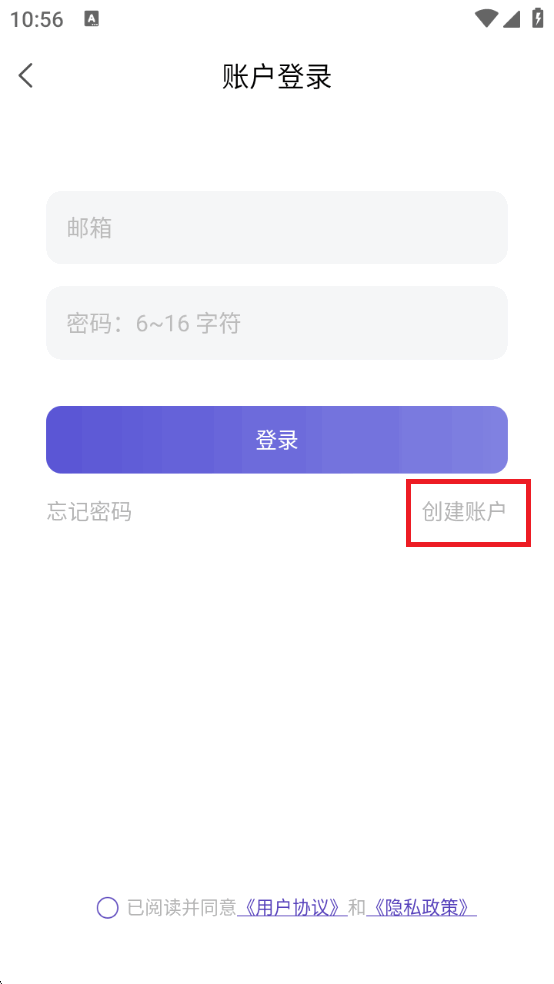 app°v1.4.3ֻͼ5.