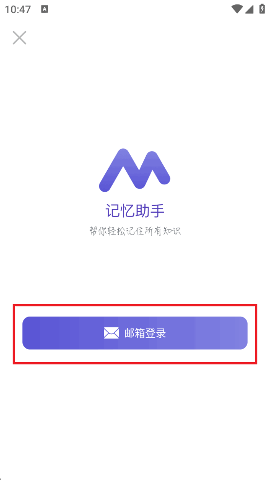 app°v1.4.3ֻͼ1.