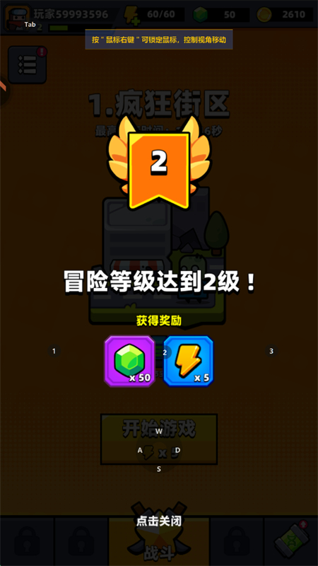 عӹٷֻv3.9.4 ׿ͼ7.