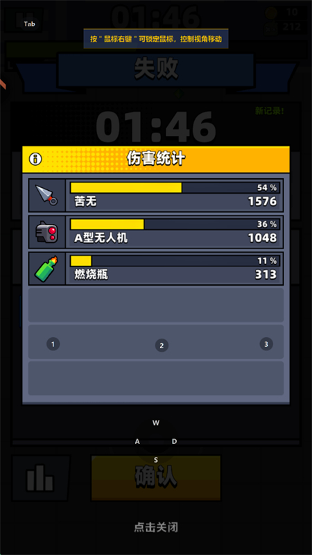 عӹٷֻv3.9.4 ׿ͼ6.
