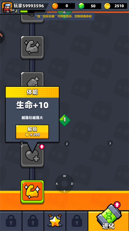 عӹٷֻv3.9.4 ׿ͼ9.