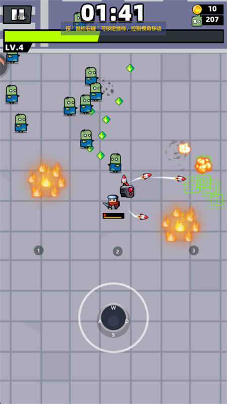 عӹٷֻv3.9.4 ׿ͼ5.