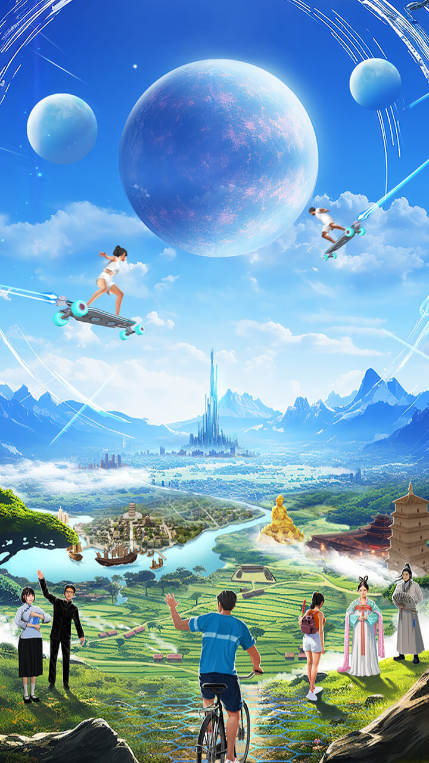 ɶapp2025°v1.7.0 ׿ͼ4.