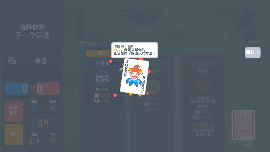 СƱģ(˿)1.0.1o ׿ͼ2.