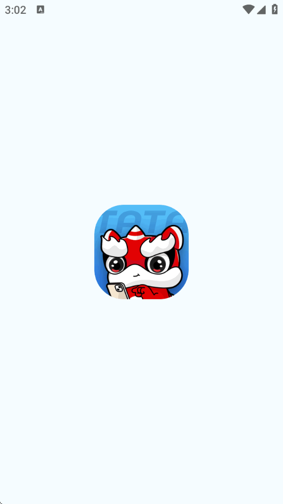 Ӫͨ׿v2.4.1 ׿ͼ0.