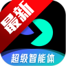 ά칤(Skywork Super Age.nts)appֻv2.3.3 ׿