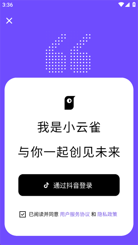 СȸaiƵappٷֻͼ5