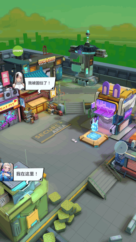 ɫ汾(Run! Goddess)ͼ0