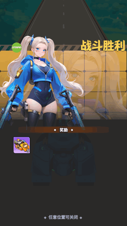 ɫ汾(Run! Goddess)ͼ3