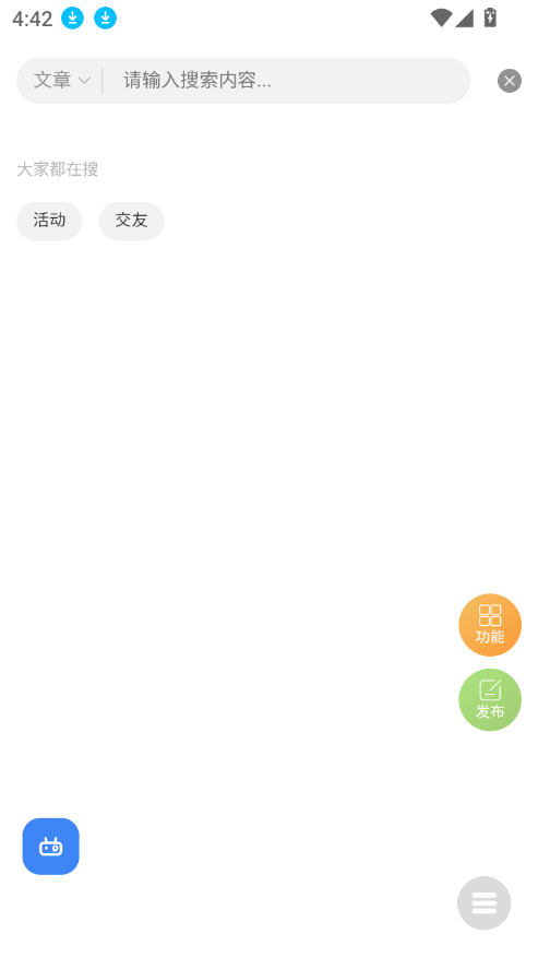 appٷ°v1.0.0 Ѱͼ0.