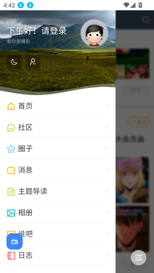 appٷ°v1.0.0 Ѱͼ4.