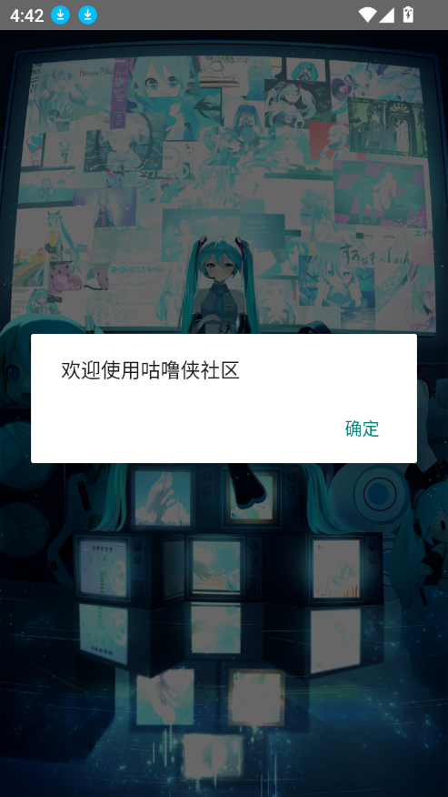appٷ°v1.0.0 Ѱͼ6.