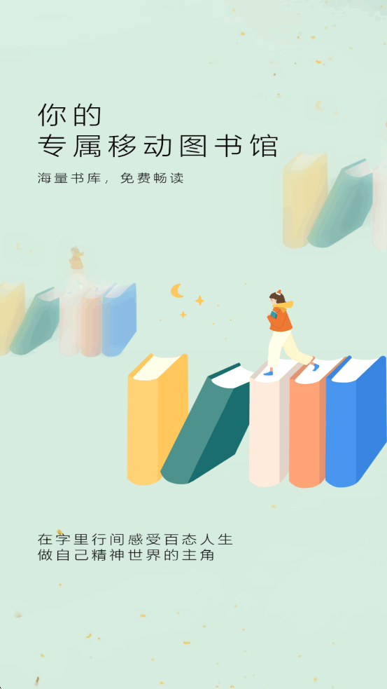 С˵appٷv1.0.0.2 ׿ͼ0.