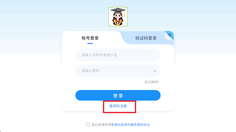 ᰵӢappٷ°5.1.38.206061׿ͼ4.