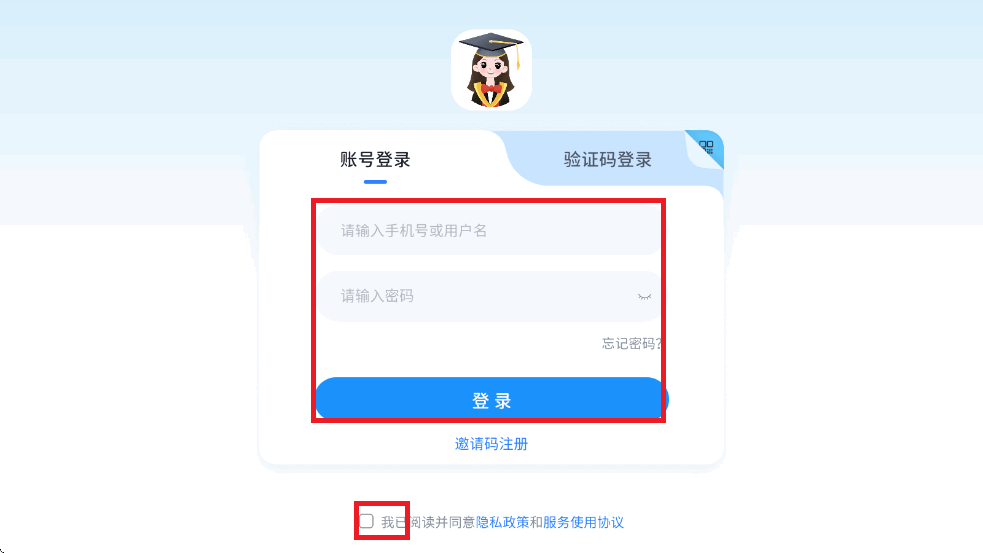 ᰵӢappٷ°5.1.38.206061׿ͼ1.