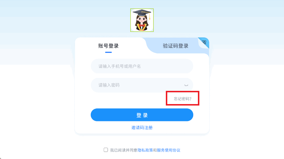 ᰵӢappٷ°5.1.38.206061׿ͼ7.