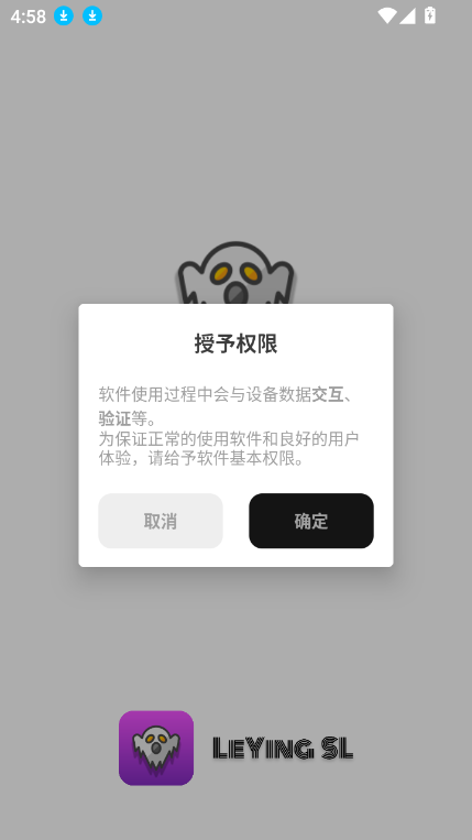 Ӧ2025°汾v1.0.1 ׿ͼ7.