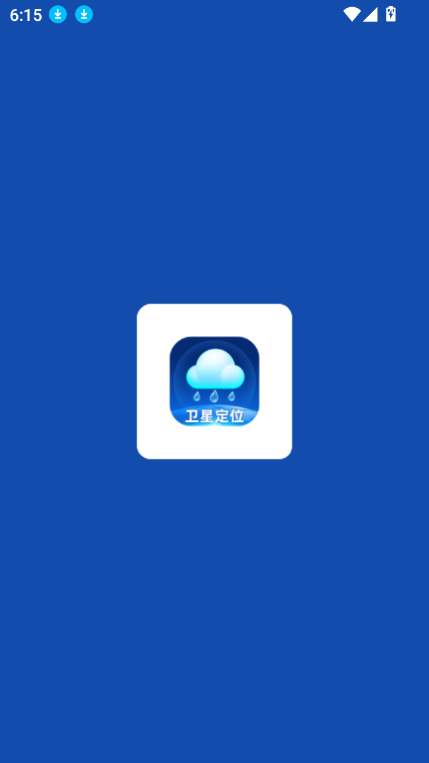 ǱԤappعٷv1.0.3 ׿ͼ8.