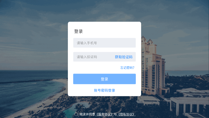 סappٷ°v3.3.30 ׿ͼ2.