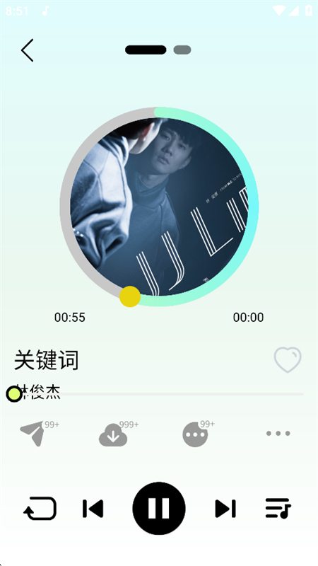 èֱ߰appٷֻv1.0.5 ׿ͼ3