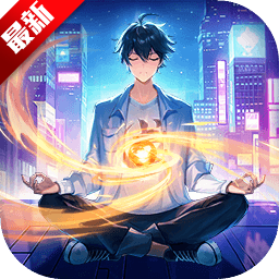 ȺճϷٷֻv1.9.180 ׿