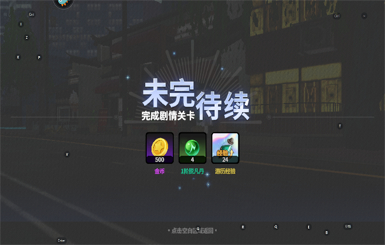 ȺճϷٷֻv1.9.180 ׿ͼ6.