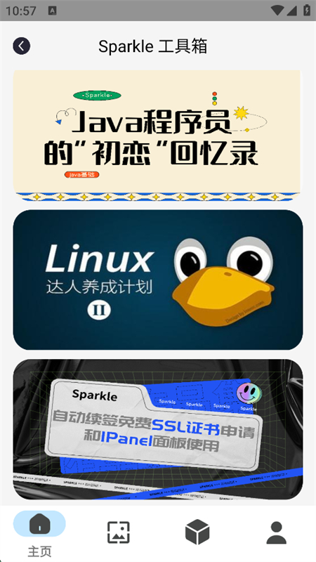 Sparkleappٷֻv2.4.9 ׿ͼ2.