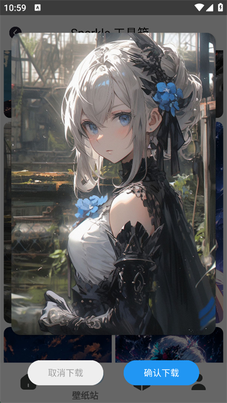 Sparkleappٷֻv2.4.9 ׿ͼ5.