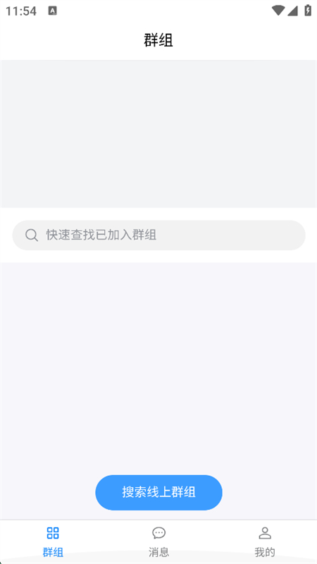 appֻv1.0.6 ׿ͼ1.