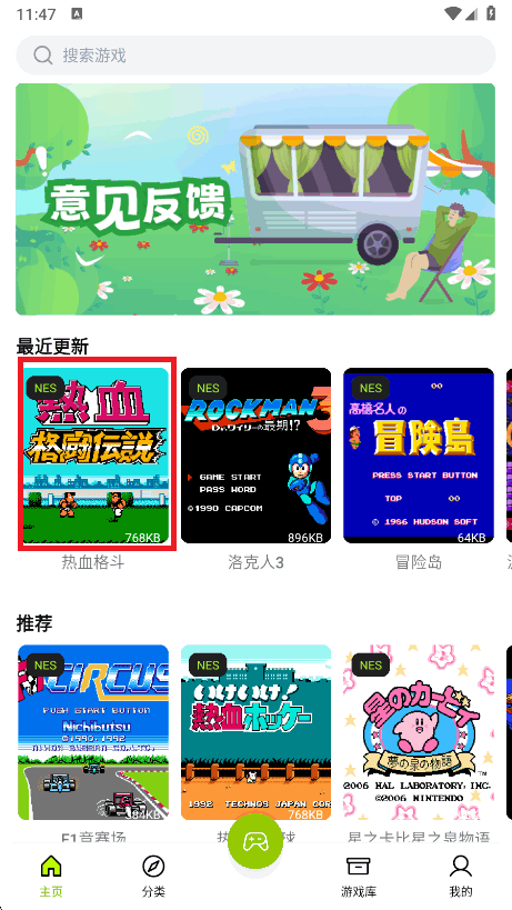 ģٷֻv1.0.3׿ͼ1.