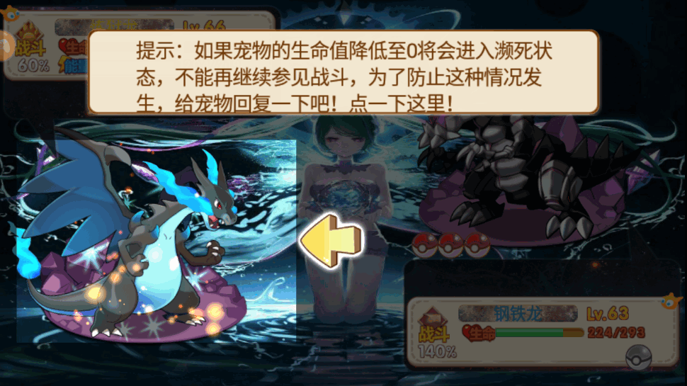 ڴǿհ氲׿ʵ1.0 Ѱͼ0.