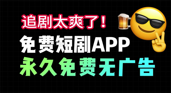 ׷̾appƼ