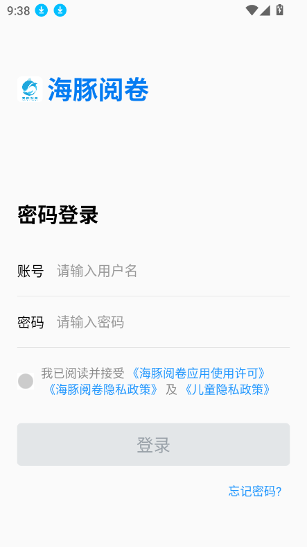 ľappٷ°v1.1.0 ׿ͼ0.