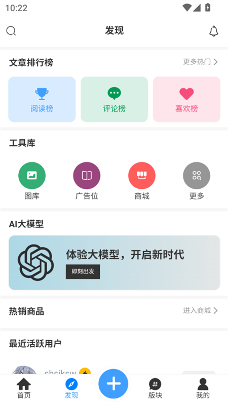 âappٷ°v1.0.0 ׿ͼ4.