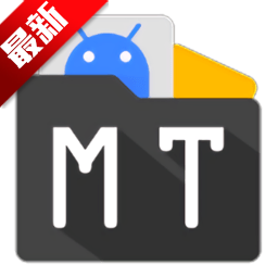 mtٷ2025v2.18.3°