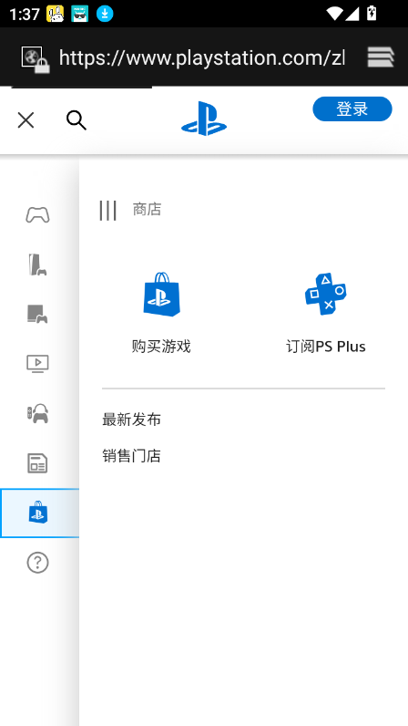 PS App(PlayStation۷̵)ͼ0