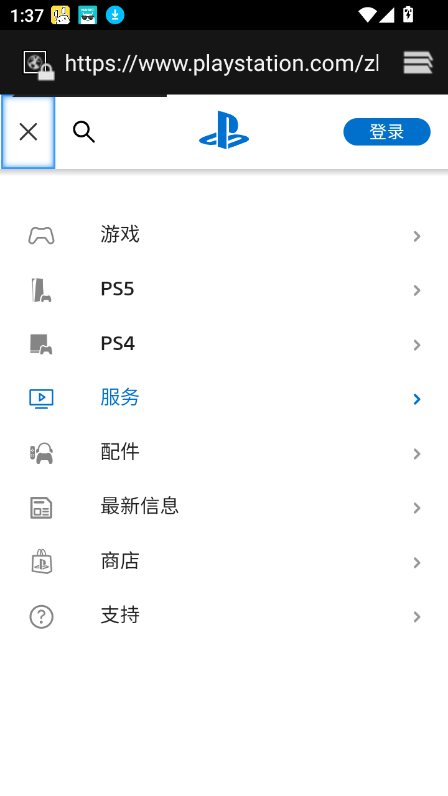 PS App(PlayStation۷̵)ͼ1
