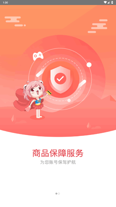 Gappٷͼ4