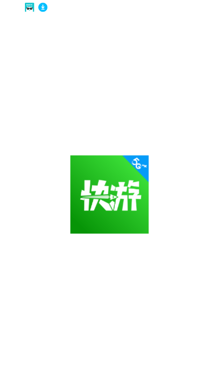 乾Ϸ2025°(乾)4.17.1.1 ׿ͼ6.