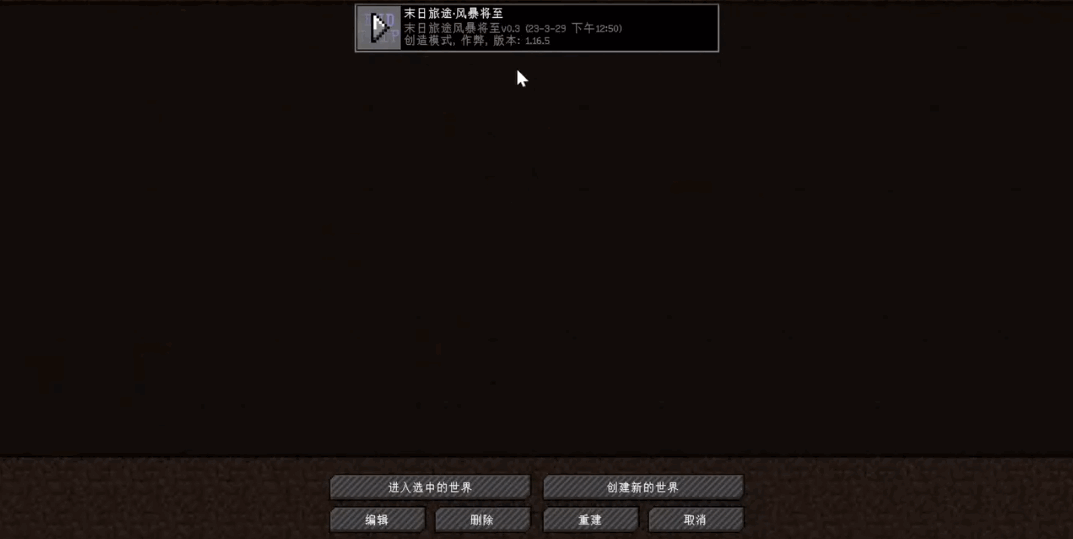 ҵĩ;ϰֻ1.12.2 ͼ4.