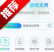 MCرappٷ°v1.0 ׿
